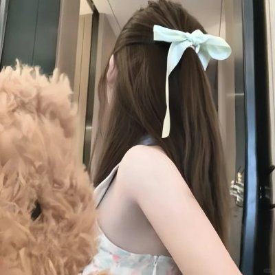 不畏浮云遮望眼